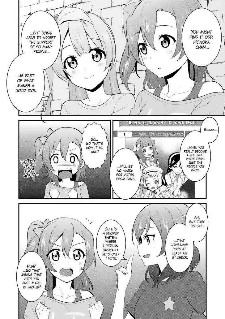 Love Live! - School Idol Project Chapter 25 10